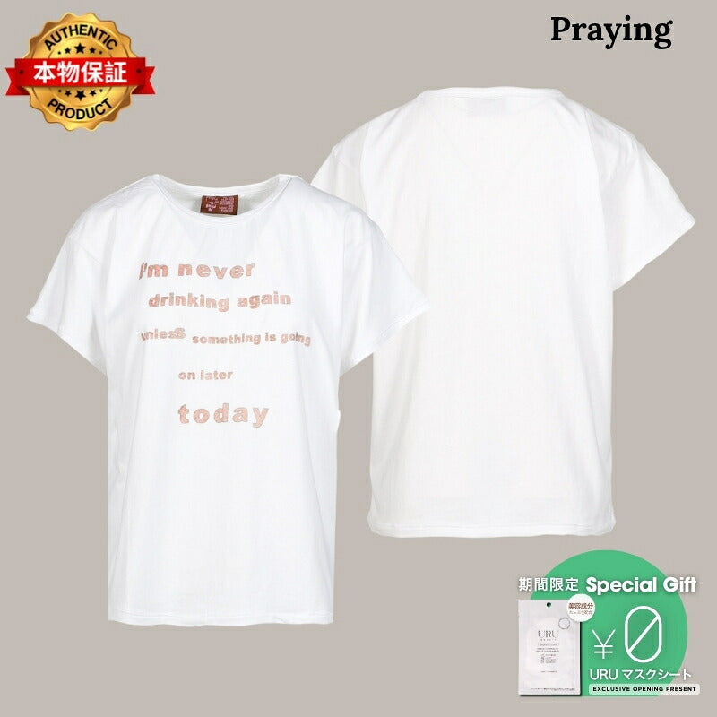 PRAYING 【本物保証】 Tシャツ ストリート系 レディース NEVER DRINKING AGAIN MENS TEE / WHT