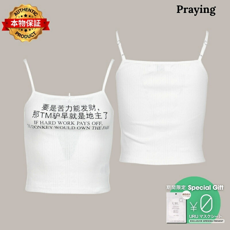 PRAYING 【本物保証】 タンクトップ ストリート系 レディース HARD WORK TANK TOP / WHT
