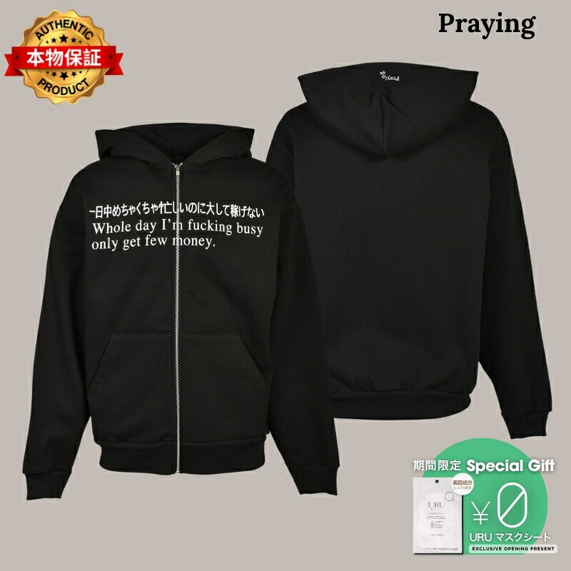 PRAYING 【本物保証】 パーカー ストリート系 レディース BUSY HOODIE JAPANESE (EXCLUSIVE) / BLK