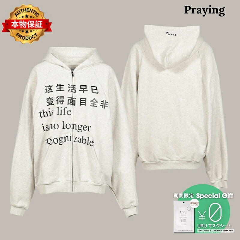 PRAYING 【本物保証】 パーカー ストリート系 レディース THIS LIFE HOODIE / GRY