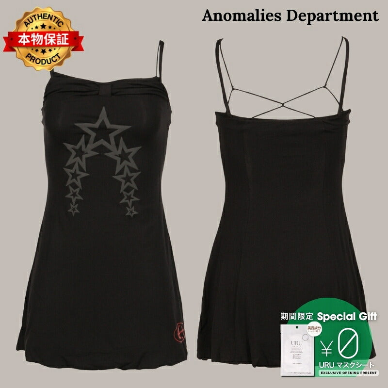 Anomalies Department 【本物保証】 ワンピース ストリート系 レディース BLACK LAYERED FAUX TWO-PIECE SLIP DRESS / BLK