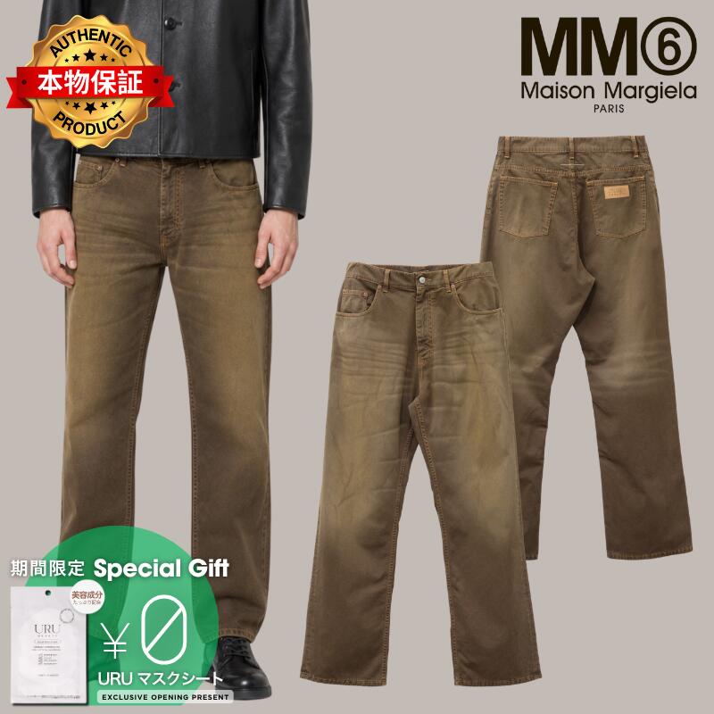 Mm6 Maison Margiela エムエムシックス　メゾン・マルジェラ 【本物保証】 パンツ ストリート系 メンズ Pants 5 Pockets