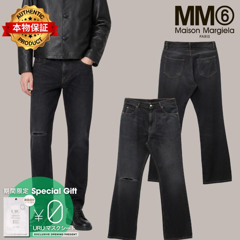Mm6 Maison Margiela エムエムシックス　メゾン・マルジェラ 【本物保証】 デニムパンツ ストリート系 メンズ Straight-Leg Denim Jeans