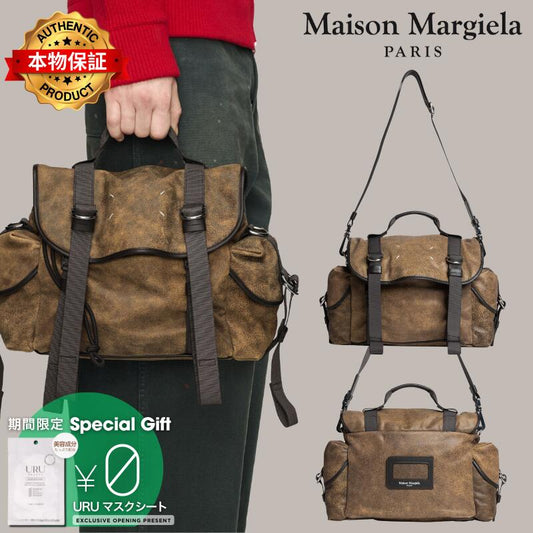 Maison Margiela メゾン マルジェラ 【本物保証】 メッセンジャーバッグ ストリート系 メンズ High Tech Messenger Small