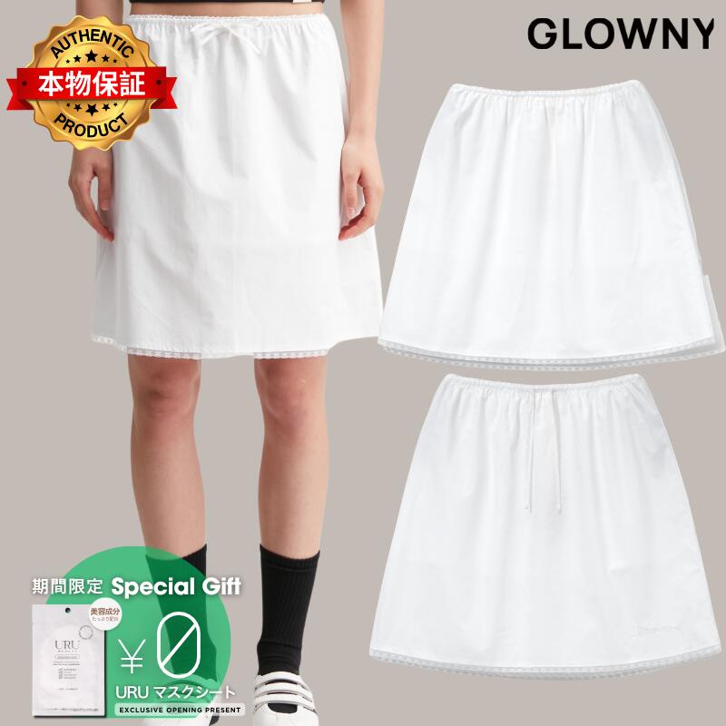 Glowny グロウニー 【本物保証】 スカート ストリート系 レディース G Classic Lace-Up Midi Skirt