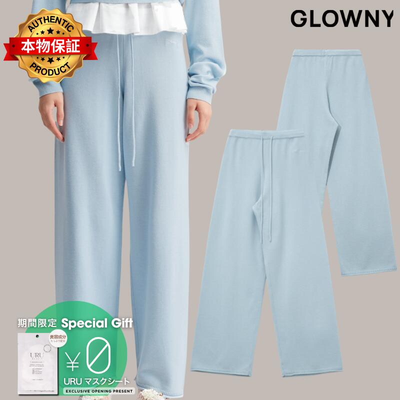 Glowny グロウニー 【本物保証】 ニット ストリート系 レディース G Hug Knit Pants