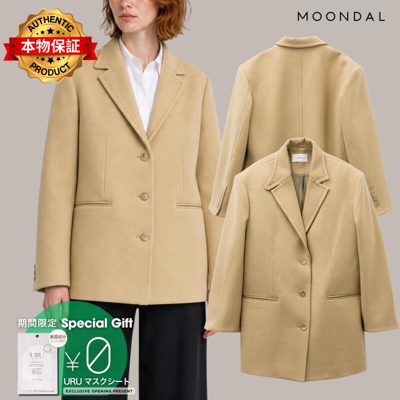 Moondal ムーンダ 【本物保証】 ジャケット ストリート系 レディース Hannah Wool Jacket In Beige