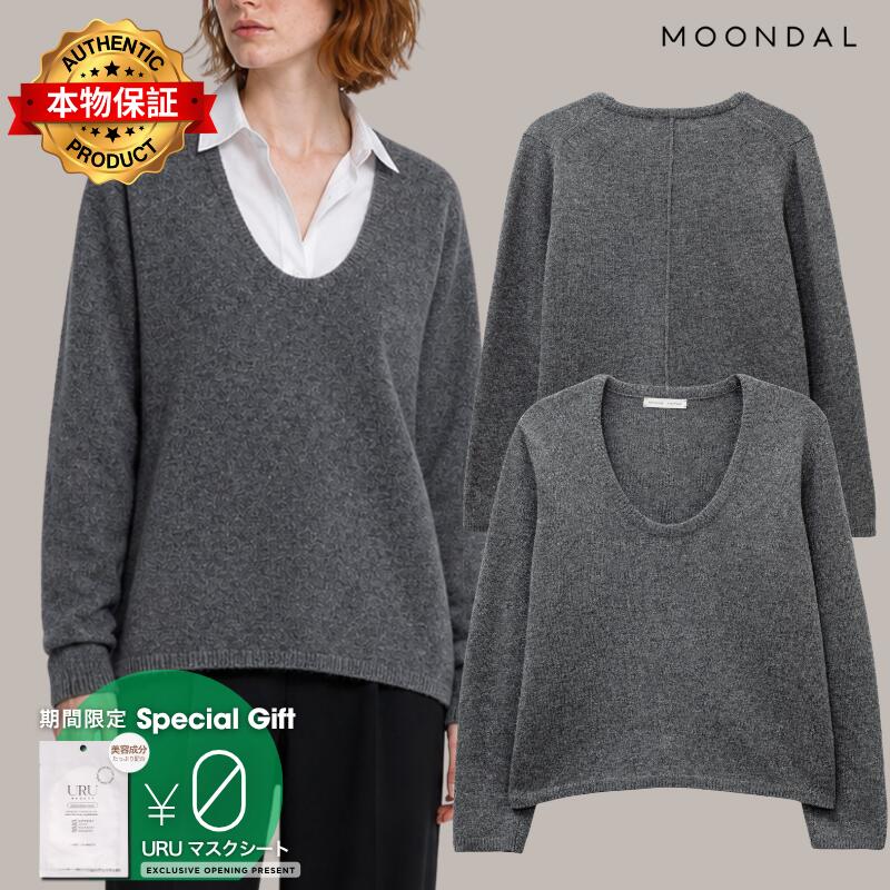 Moondal ムーンダ 【本物保証】 ニット ストリート系 レディース Ellen U-Neck Knit In Gray