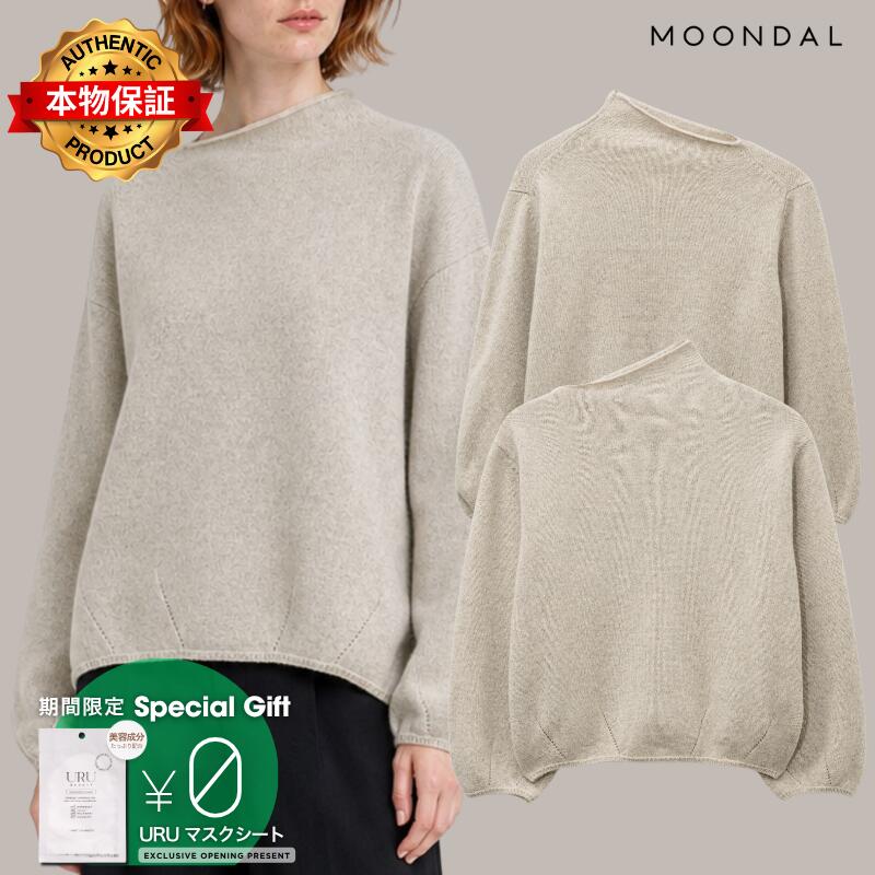 Moondal ムーンダ 【本物保証】 ニット ストリート系 レディース Oblique Neck Knit In Beige