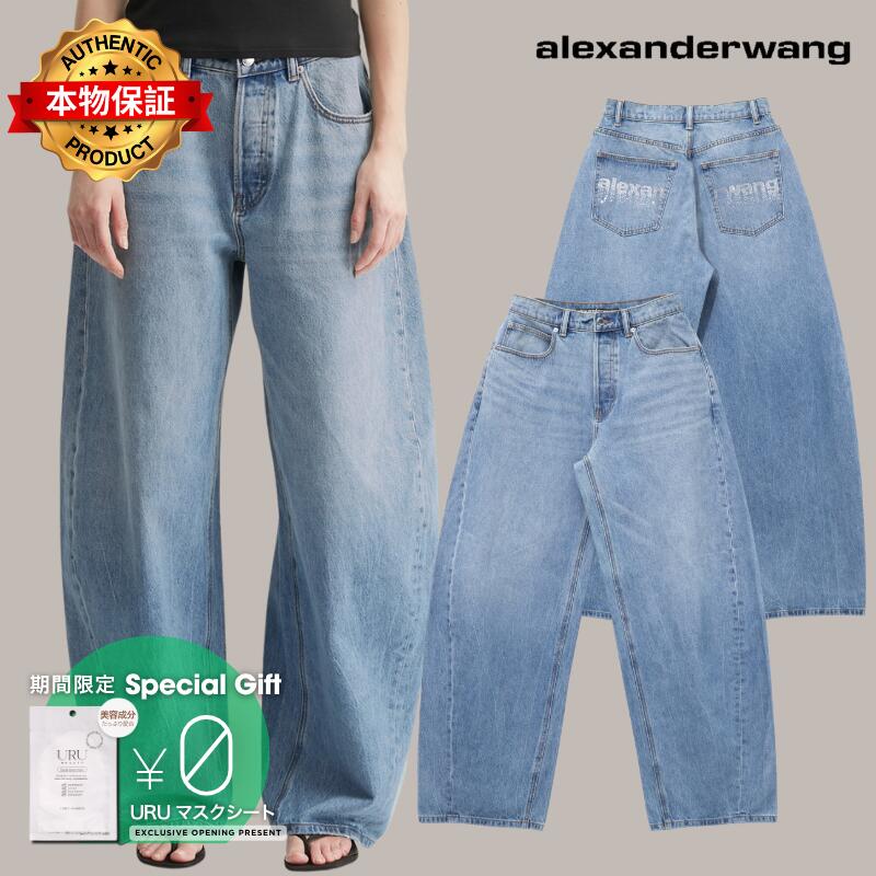 Alexander Wang アレキサンダーワン 【本物保証】 デニムパンツ ストリート系 レディース Crystal Blow Up Jean