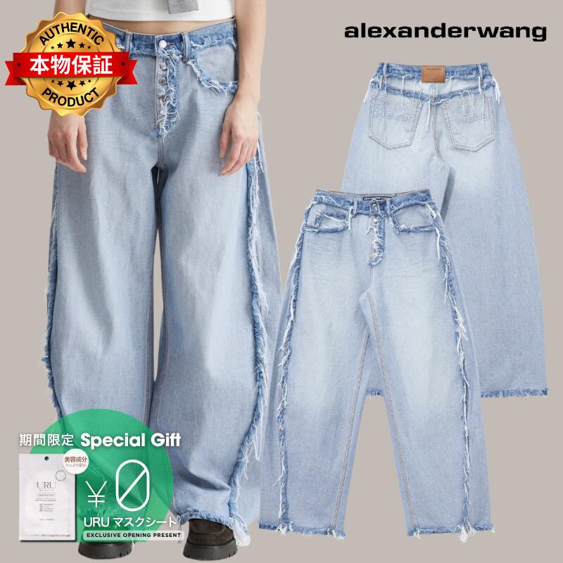 Alexander Wang アレキサンダーワン 【本物保証】 デニムパンツ ストリート系 レディース Mid-Rise Inverted Blow Up Jean With Embossed Logo
