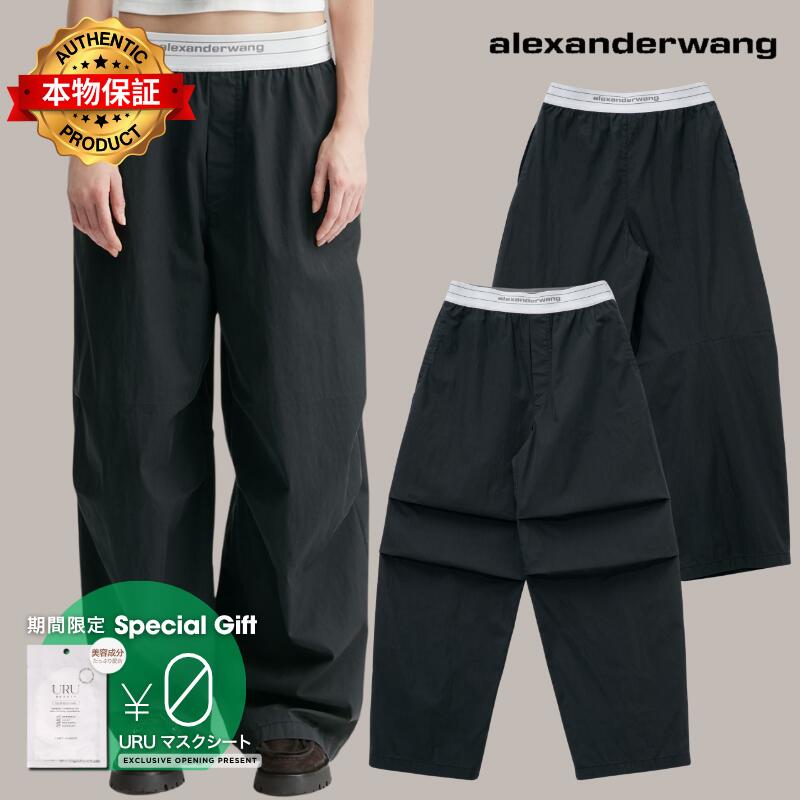 Alexander Wang アレキサンダーワン 【本物保証】 パンツ ストリート系 レディース Mid-Rise Pleated Wide-Leg Pant With Logo Elastic Waist