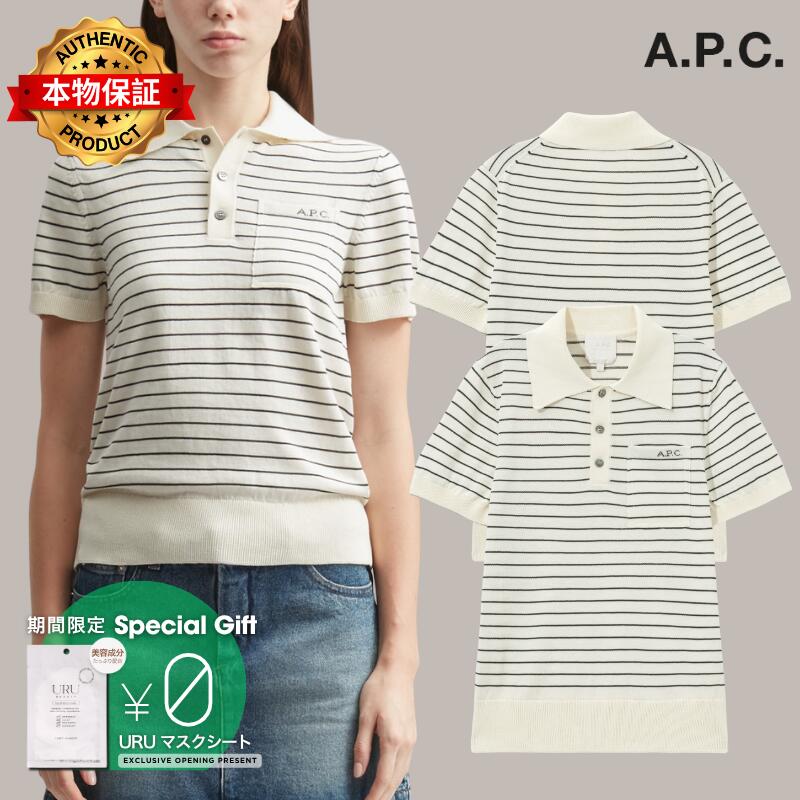 Apc アーペーセー 【本物保証】 シャツ ストリート系 レディース Fitted Striped Polo