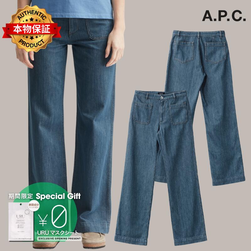 Apc アーペーセー 【本物保証】 デニムパンツ ストリート系 レディース Victoria Jeans