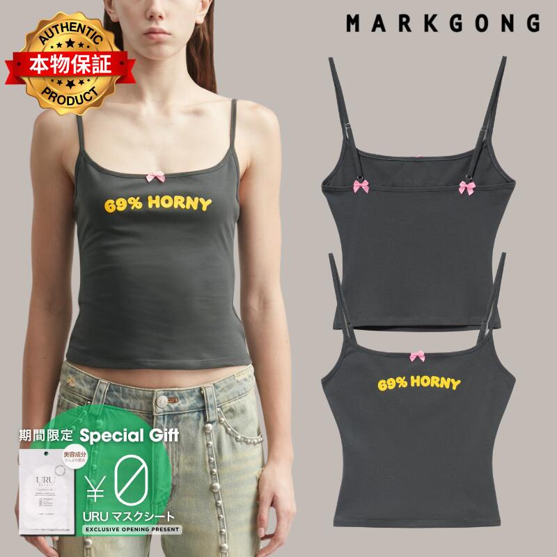 Markgong マークゴン 【本物保証】 タンクトップ ストリート系 レディース Dark Grey Print Strap Tank Top