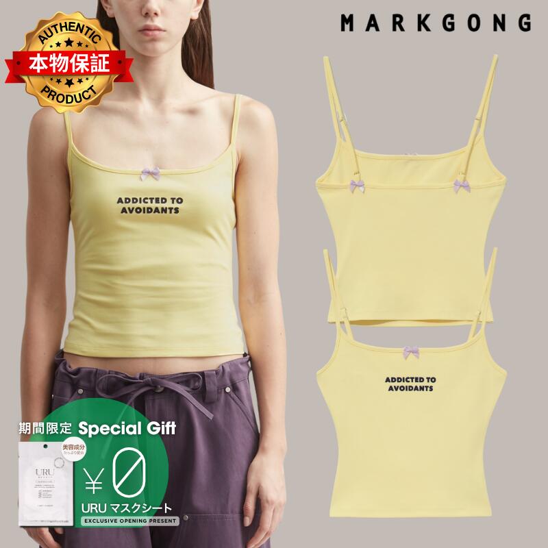 Markgong マークゴン 【本物保証】 タンクトップ ストリート系 レディース Yellow Print Strap Tank Top