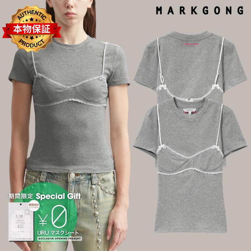 Markgong マークゴン 【本物保証】 Tシャツ ストリート系 レディース Grey Lace-Trim Bralette Detail T-Shirt