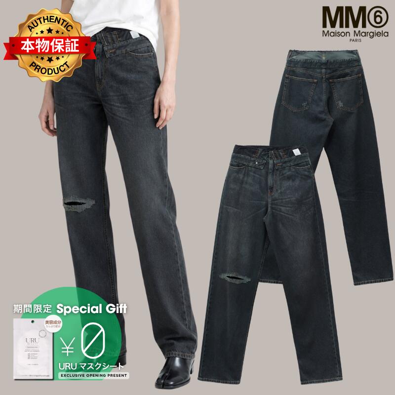 Mm6 Maison Margiela エムエムシックス　メゾン・マルジェラ 【本物保証】 デニムパンツ ストリート系 レディース Straight-Leg Jeans