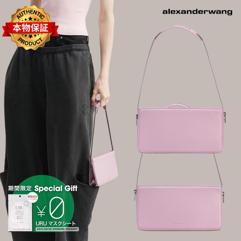 Alexander Wang アレキサンダーワン 【本物保証】 バッグ ストリート系 レディース Siren Pochette