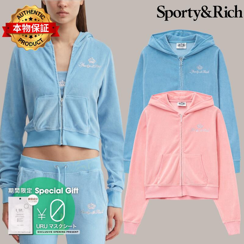 Sporty And Rich スポーティ＆リッチ 【本物保証】 パーカー ストリート系 レディース Sporty & Rich X Juicy Couture Script Velour Zip Hoodie