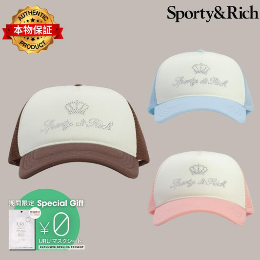 Sporty And Rich スポーティ＆リッチ 【本物保証】 ハット ストリート系 レディース Sporty & Rich X Juicy Couture Crown Trucker Hat