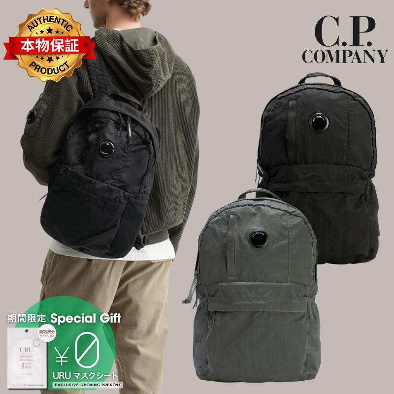 C P Company シーピーカンパニー 【本物保証】 バックパック ストリート系 メンズ Nylon B Lens Backpack