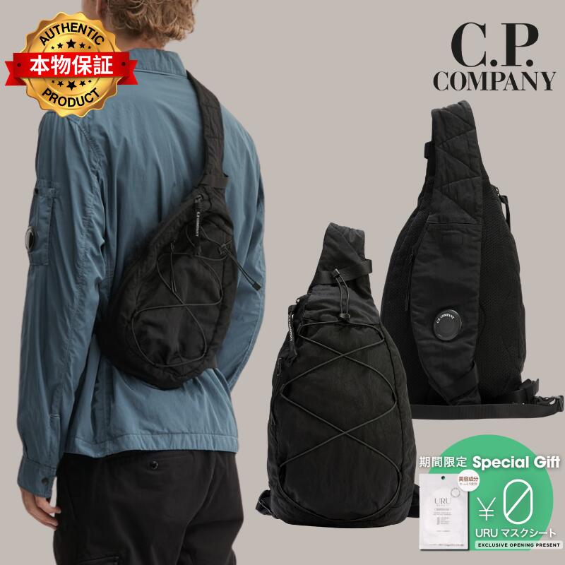 C P Company シーピーカンパニー 【本物保証】 バックパック ストリート系 メンズ Nylon B Crossbody Backpack