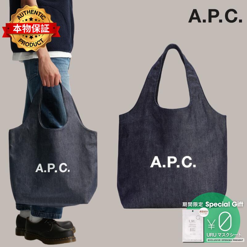 Apc アーペーセー 【本物保証】 トートバッグ ストリート系 ユニセックス Ninon Tote Bag
