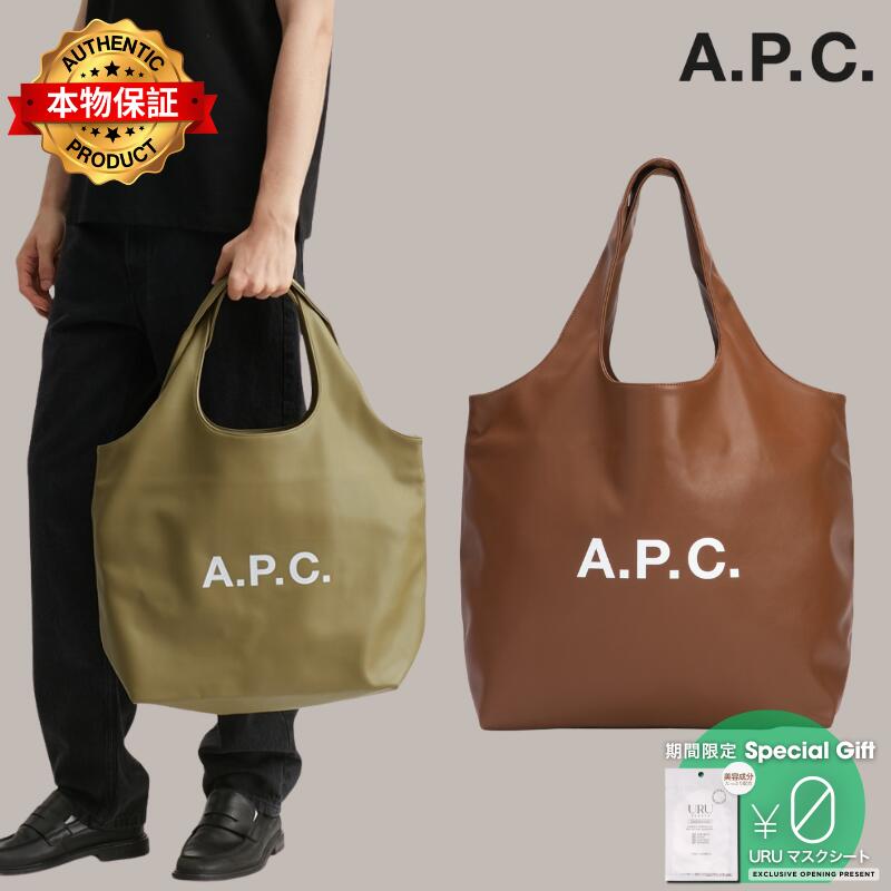 Apc アーペーセー 【本物保証】 トートバッグ  ストリート系 ユニセックス Ninon Tote Bag