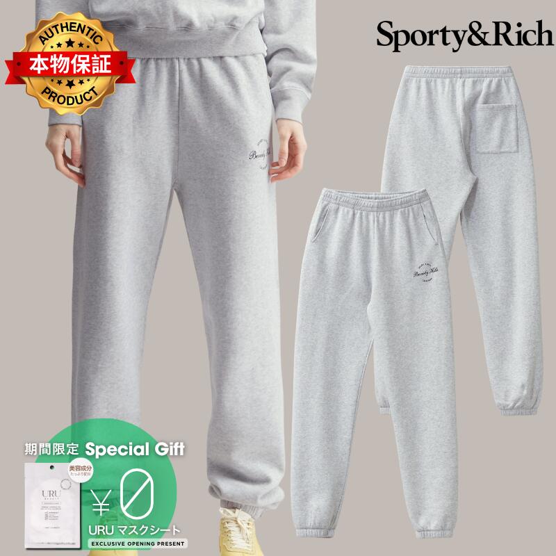 Sporty And Rich スポーティ＆リッチ 【本物保証】 パンツ ストリート系 レディース Beverly Script Sweatpant