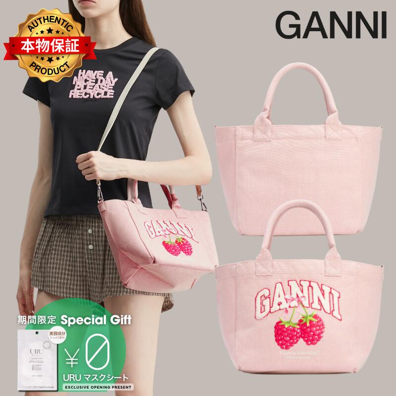 Ganni ガニー 【本物保証】 バッグ ストリート系 レディース Small Easy Shopper Raspberry Print