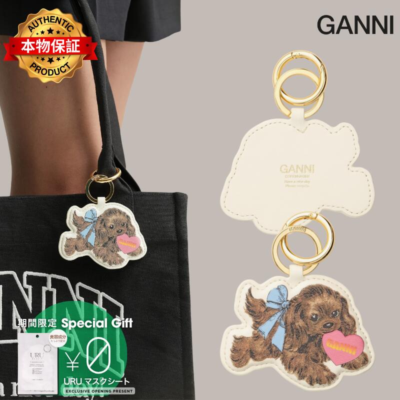 Ganni ガニー 【本物保証】 アクセサリー ストリート系 レディース Puppy Keyring
