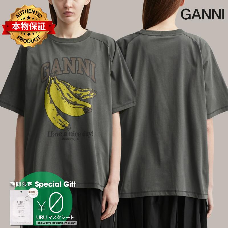 Ganni ガニー 【本物保証】 Tシャツ ストリート系 レディース Banana T-Shirt