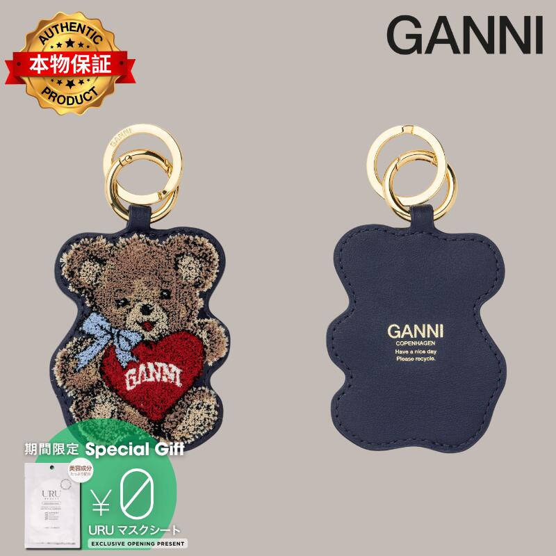 Ganni ガニー 【本物保証】 アクセサリー ストリート系 レディース Joy Bear Keyring