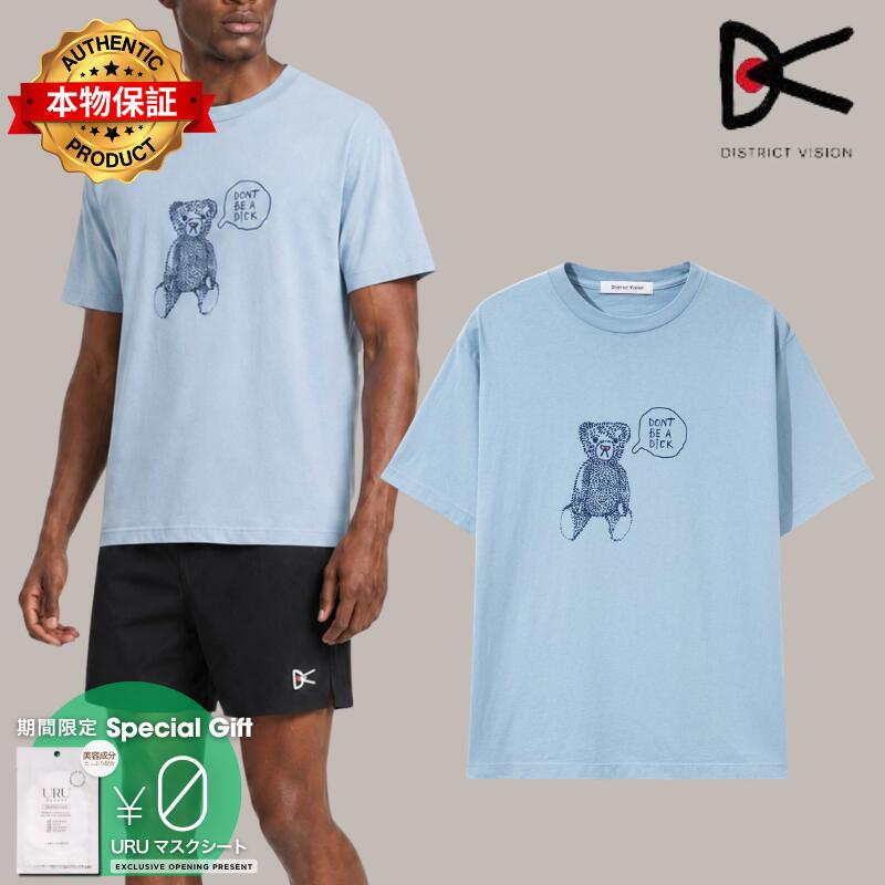 District Vision ディストリクト・ビジョン 【本物保証】 Tシャツ ストリート系 メンズ California Cotton Tee