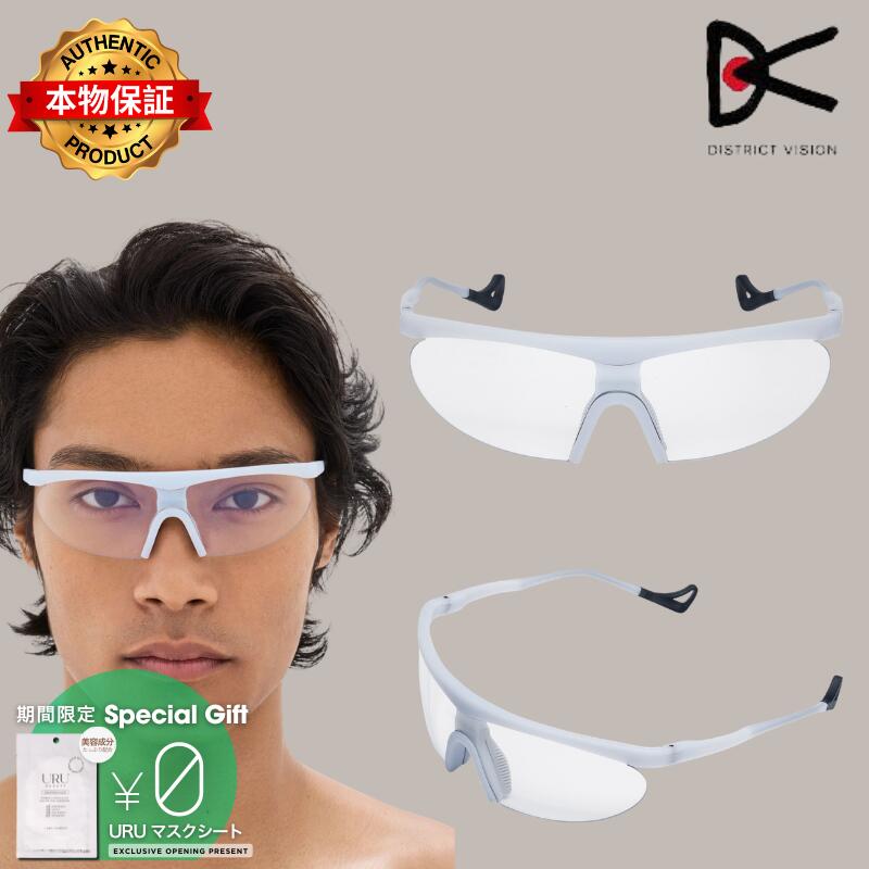 District Vision ディストリクト・ビジョン 【本物保証】 サングラス・アイウェア ストリート系 メンズ Koharu Eclipse (Photochromic)