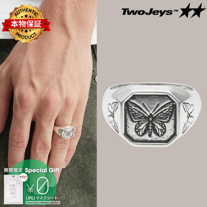 Twojeys トゥージェイズ 【本物保証】 リング ストリート系 ユニセックス Butterfly Effect