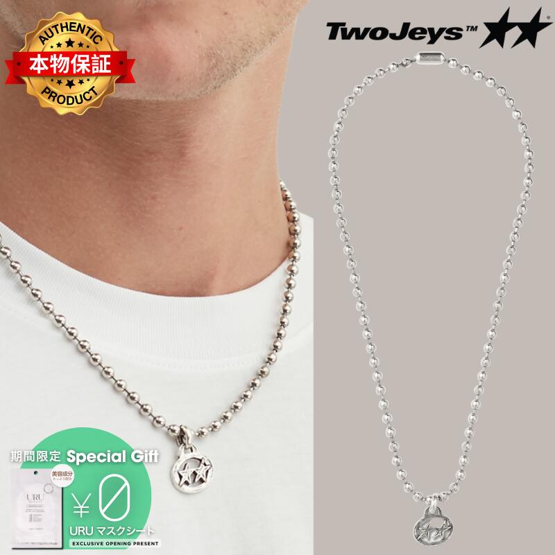 Twojeys トゥージェイズ 【本物保証】 ネックレス ストリート系 ユニセックス Icon Ball Necklace #1