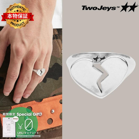 Twojeys トゥージェイズ 【本物保証】 リング ストリート系 ユニセックス Broken Heart Ring