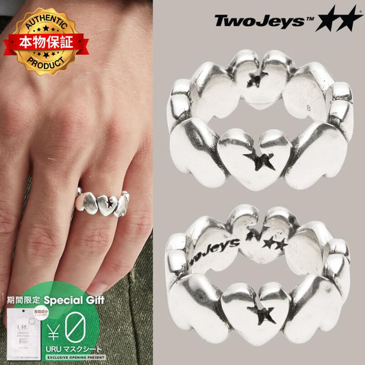 Twojeys トゥージェイズ 【本物保証】 リング ストリート系 ユニセックス Icon Love Me Not Necklace