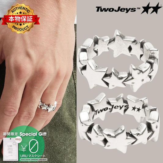 Twojeys トゥージェイズ 【本物保証】 リング ストリート系 ユニセックス All-Round Stars Ring