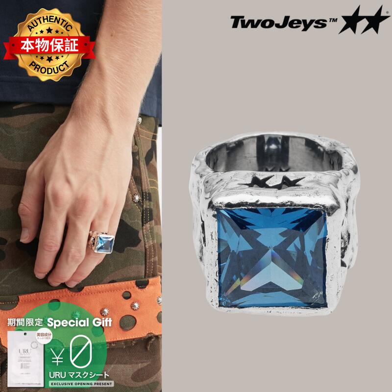 Twojeys トゥージェイズ 【本物保証】 リング ストリート系 ユニセックス BLUE STONE STAMP