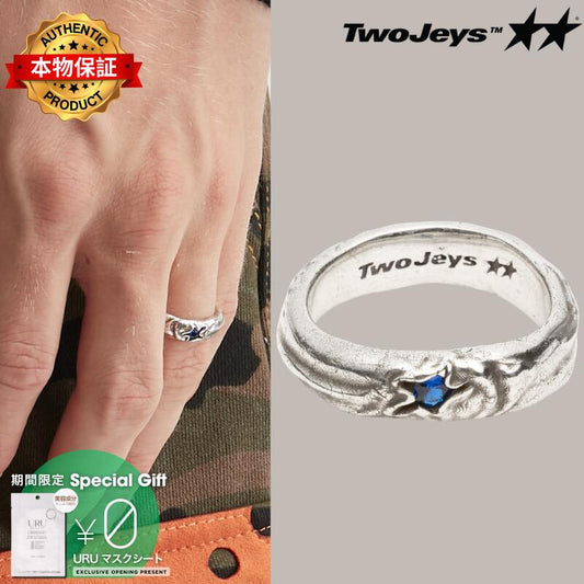Twojeys トゥージェイズ 【本物保証】 リング ストリート系 ユニセックス Blue Stone Ring