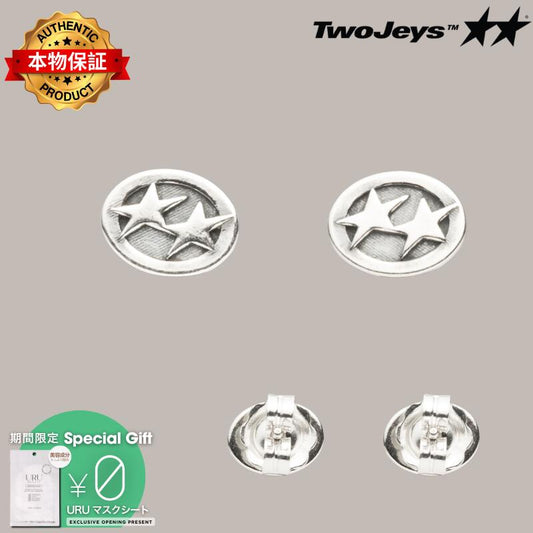 Twojeys トゥージェイズ 【本物保証】 ピアス ストリート系 ユニセックス 01 Earrings