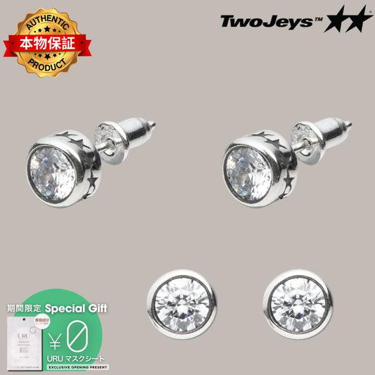 Twojeys トゥージェイズ 【本物保証】 ピアス ストリート系 ユニセックス Stone Stud Starline Earring