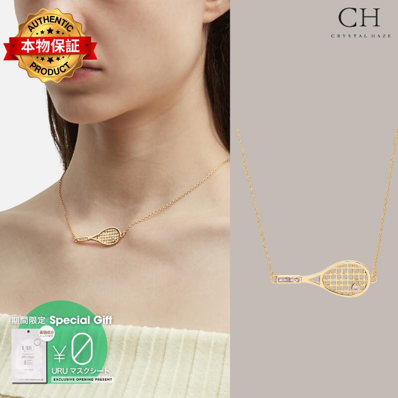 Crystal Haze クリスタル ヘイズ 【本物保証】 ネックレス ストリート系 レディース Tennis Core Necklace