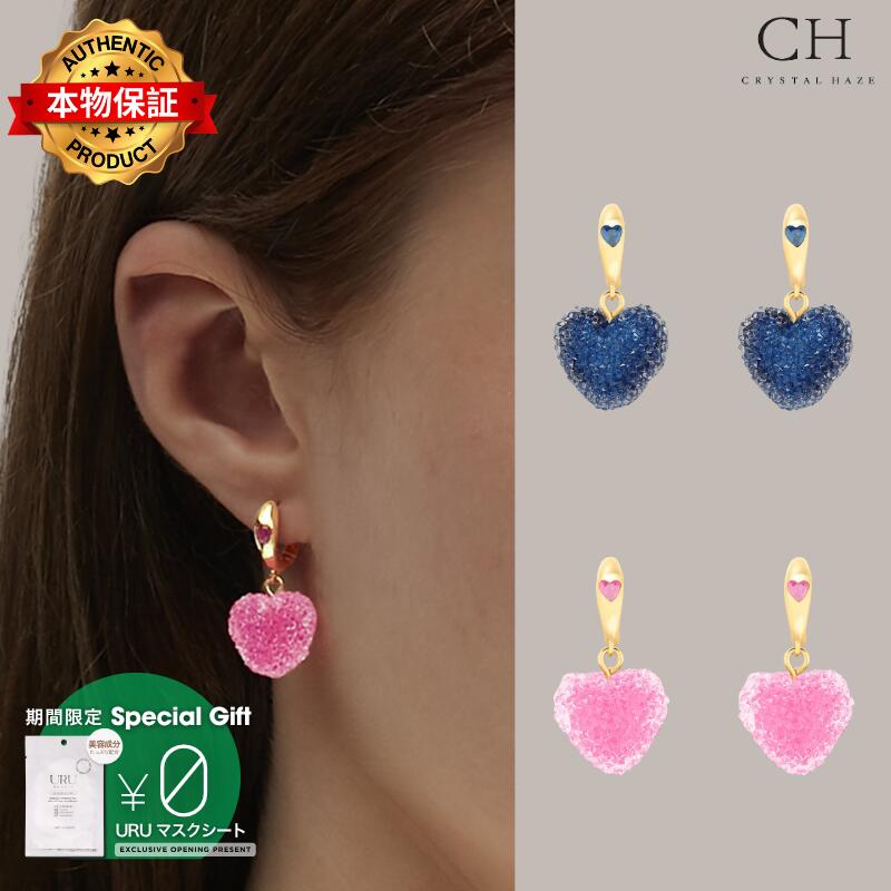 Crystal Haze クリスタル ヘイズ 【本物保証】 アクセサリー ストリート系 レディース Mini Jelly Heart Hoops