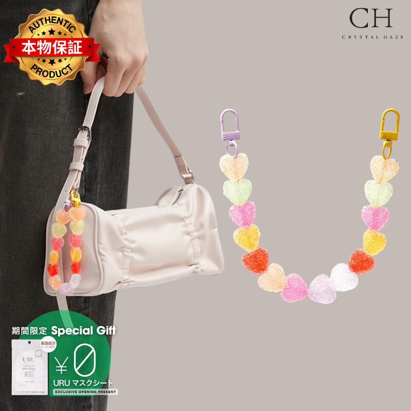 Crystal Haze クリスタル ヘイズ 【本物保証】 バッグ ストリート系 レディース Jelly Heart Bag Chain
