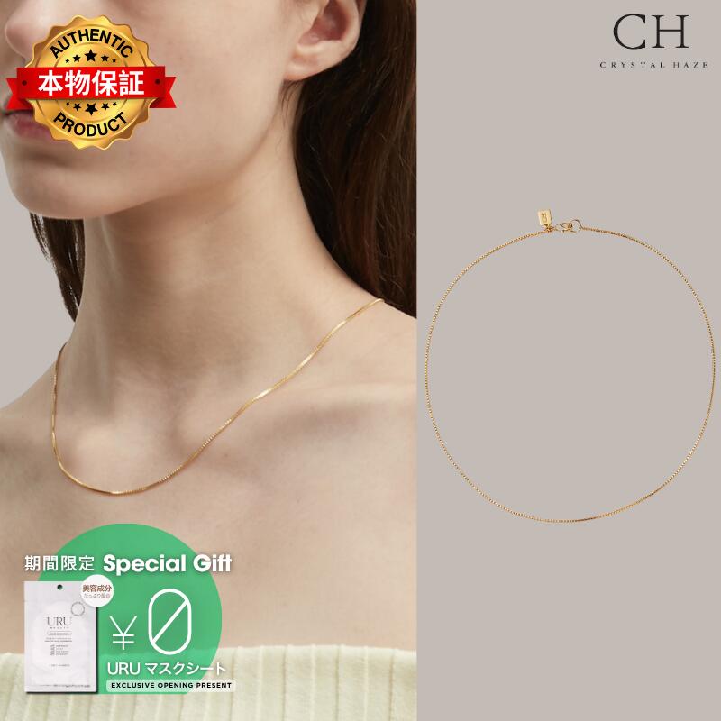 Crystal Haze クリスタル ヘイズ 【本物保証】 アクセサリー ストリート系 レディース Box Chain Gold Plated 50cm