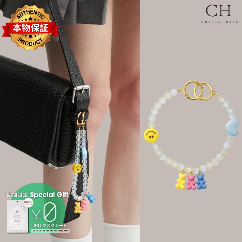 Crystal Haze クリスタル ヘイズ 【本物保証】 バッグ ストリート系 レディース Bear With Me Bag Chain